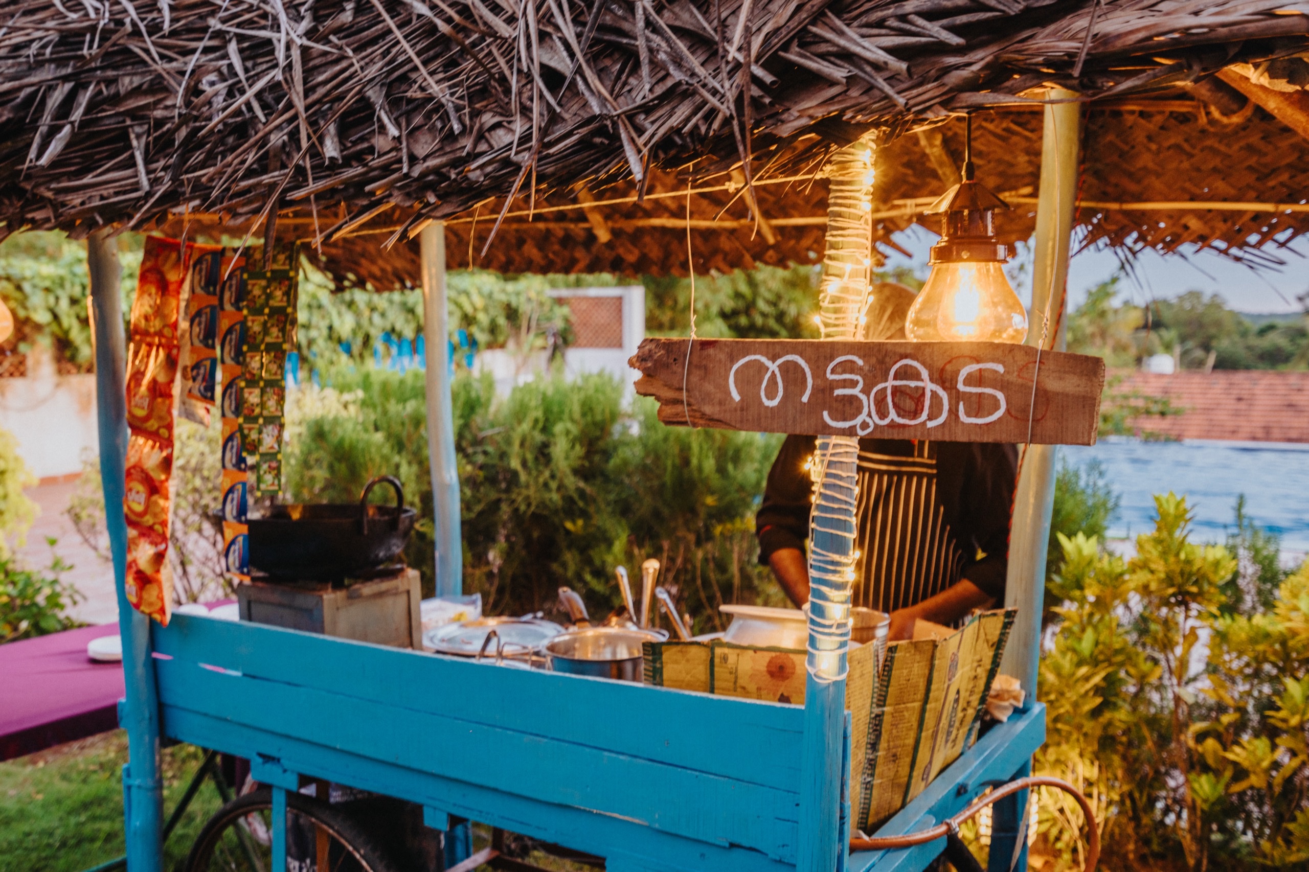 Spice Garden Restaurant